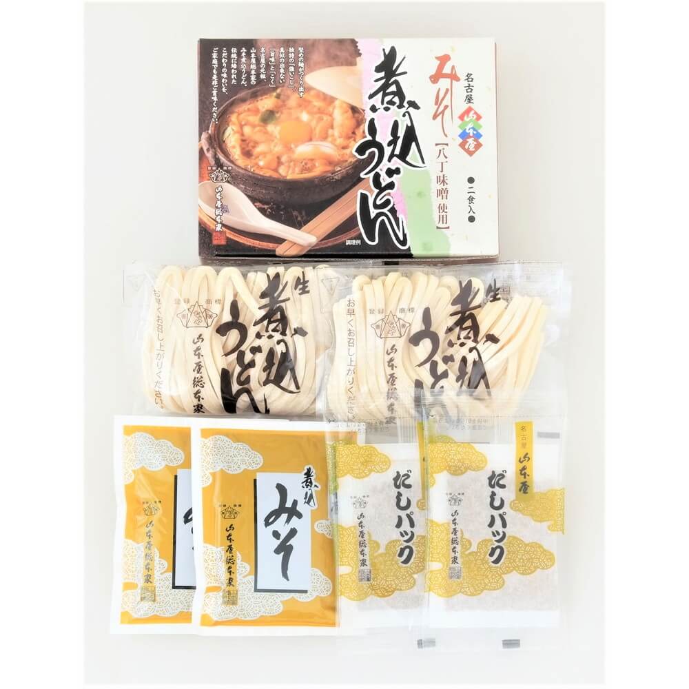 山本屋総本家 生みそ煮込うどん 2食入 PU-2｜うさマートジャパン