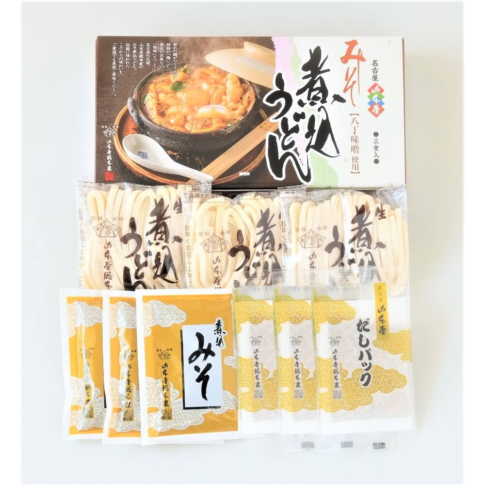 山本屋総本家 生みそ煮込うどん 3食入 PU-3｜うさマートジャパン