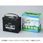 Gu0026Yu バッテリー ecb-90D26L｜宇佐美鉱油の総合通販サイトうさマート