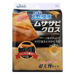 検索結果|うさマート 検索結果|うさマート