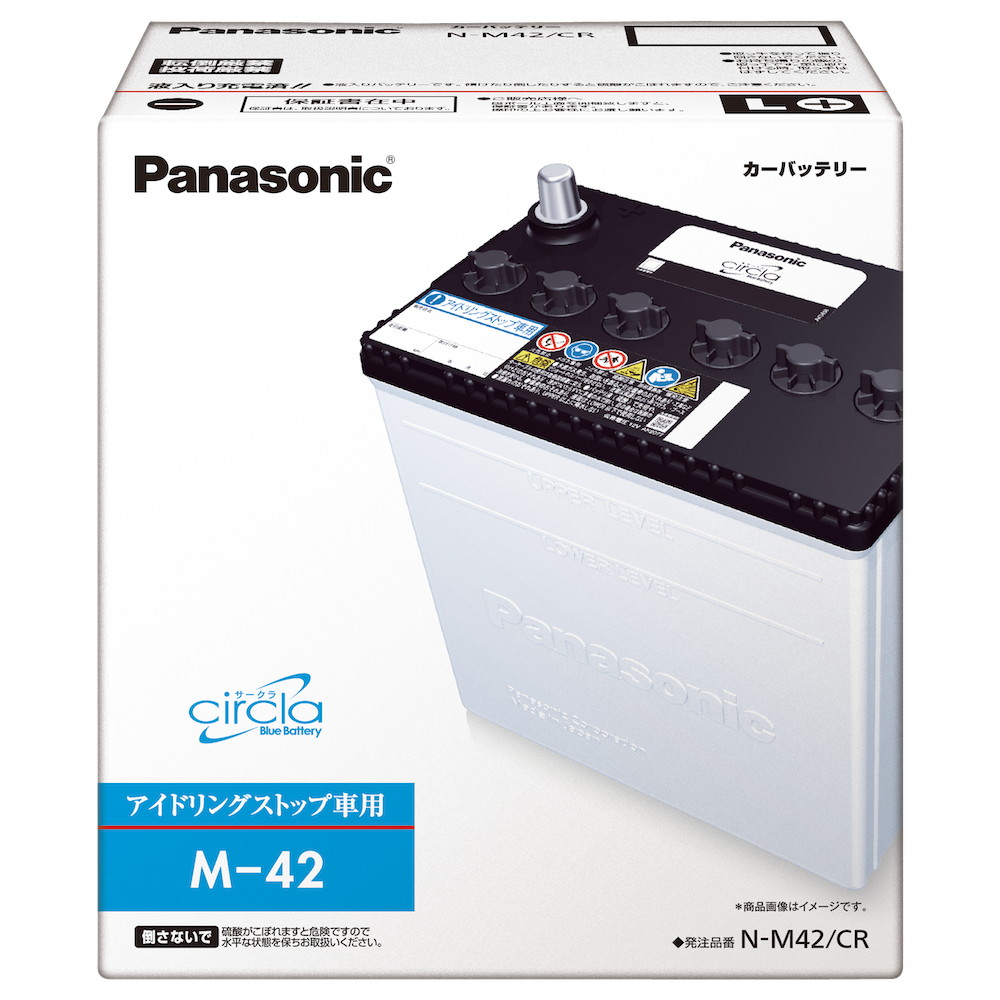 Panasonic ステラカスタム LA150F カーバッテリー パナソニック サークラ ブルーバッテリー N-M42/CR Panasonic circla Blue Battery STELLA custom