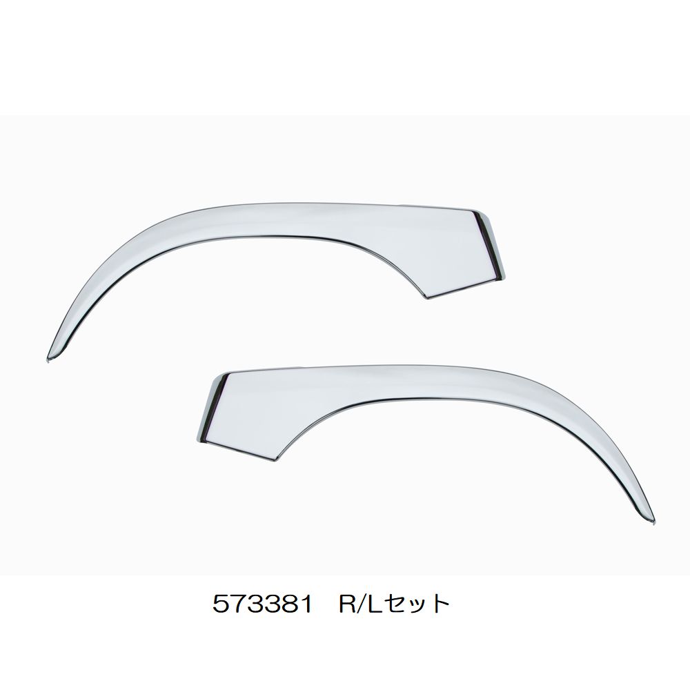 ジェットイノウエ フロントフェンダー 4t '17レンジャー用 R/Lセット