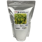 福花園種苗　あぶらな種子　1L