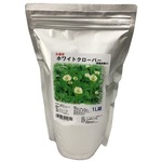 福花園種苗　ホワイトクローバーお徳用種子　1L