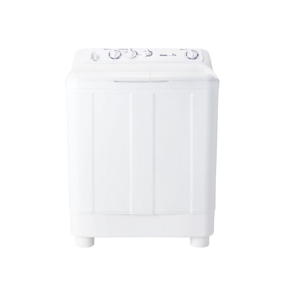 88mahalo洗いと脱水同時にできて便利！2槽式洗濯機4.5/5.0kg