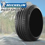MICHELIN LATITUDE SPORT3 265/45R20 104Y NO｜宇佐美鉱油の総合