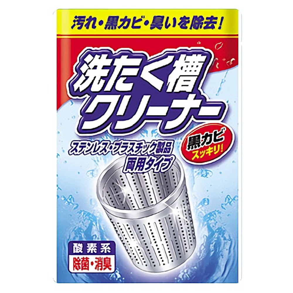 ニチゴー 洗たく槽クリーナー 250g｜うさマートジャパンサービス株式