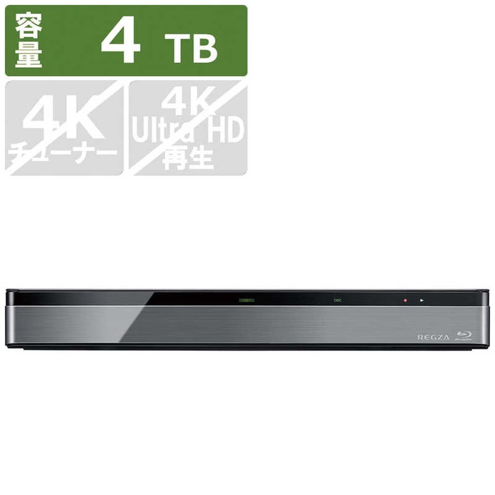TOSHIBA REGZA HDD＆ブルーレイレコーダー DBR-Z610 2016年製 500GB 