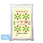 ライスフレンド 京都府産 丹波コシヒカリ 30kg(5kg×6袋)｜うさマート