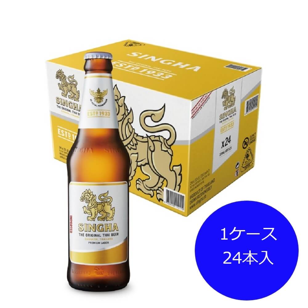 2360円 40％OFFの激安セール 送料無料 ケース販売 ビール ラーデベルガー ピルスナー 330ml×24本 beer