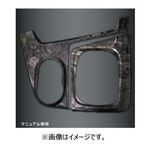 ジェットイノウエ インテリア3Dパネル いすゞ大型ファイブスターギガ用
