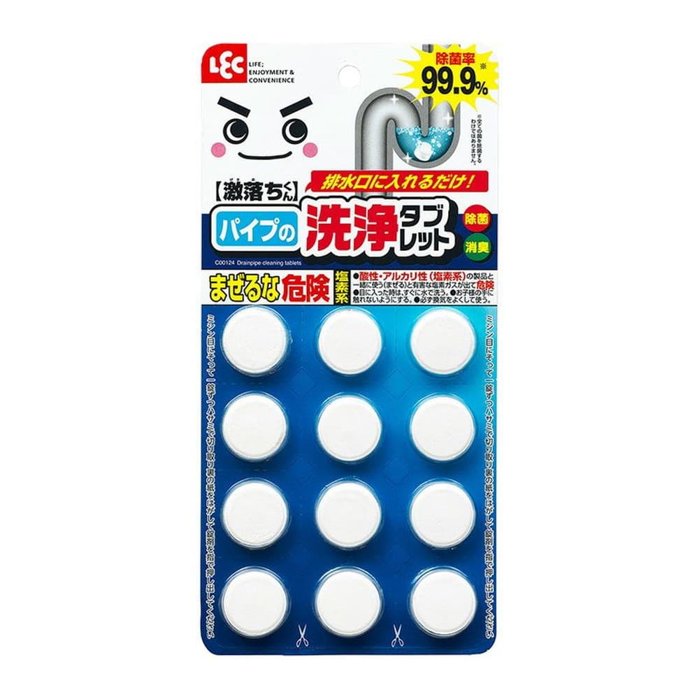 レック 激落ち 黒カビくん パイプ洗浄 タブレット12個入 C00124｜うさ