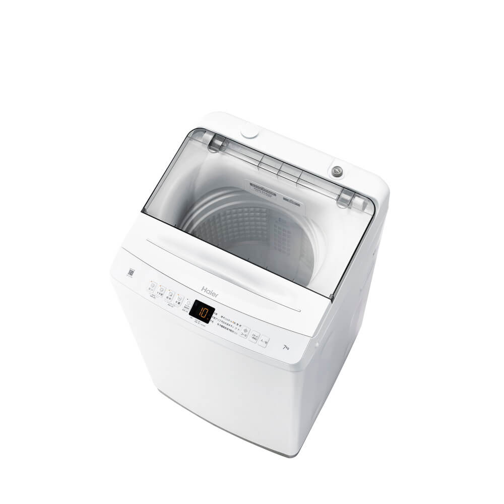 人気の新作 標準設置 送料無料 ハイアール 5.5kg 2槽式洗濯機 ホワイト Haier JW-W55F-W 返品種別A  www.escolascriativas.com