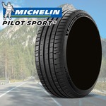 MICHELIN LATITUDE TOUR HP 265/60R18 110H｜うさマートジャパン