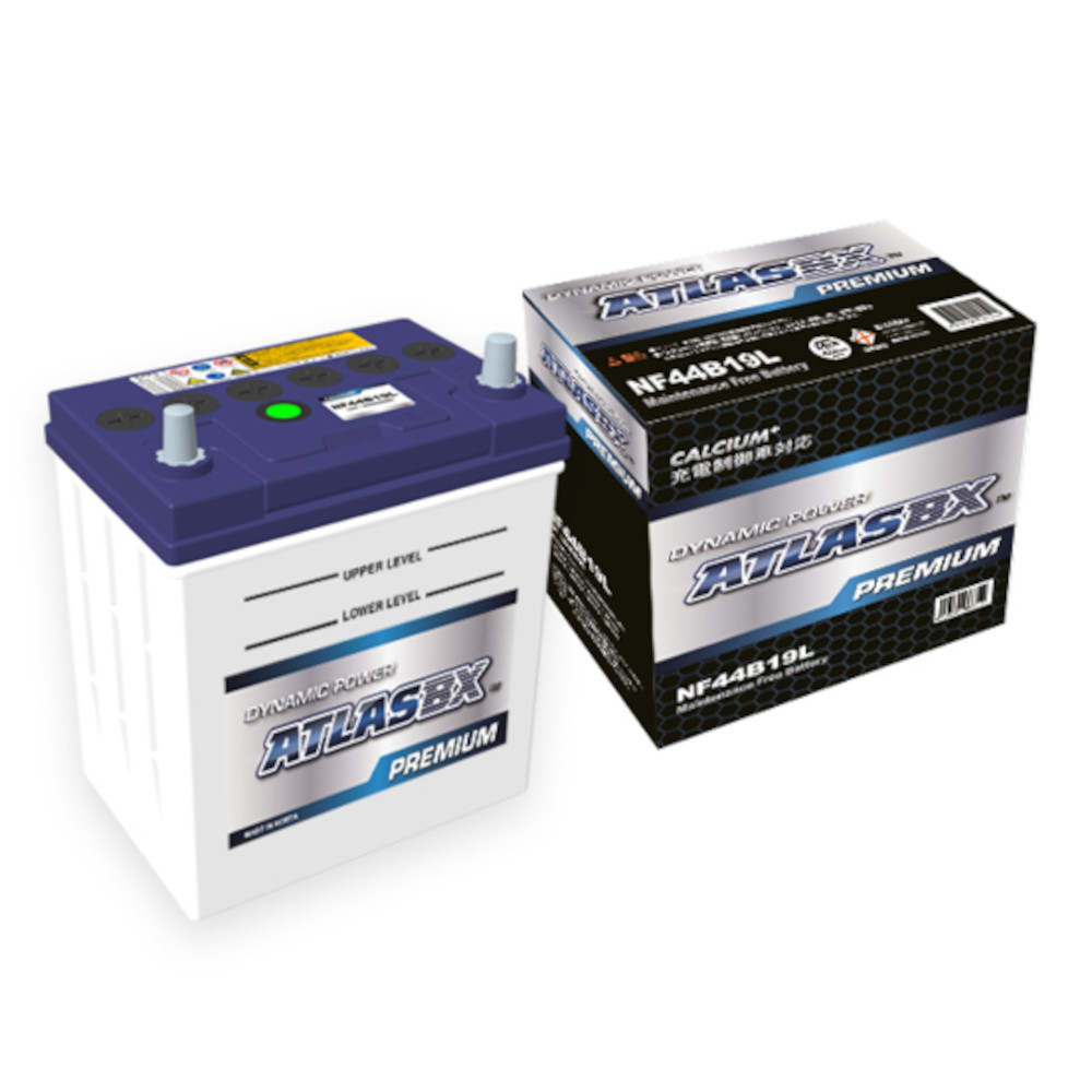 ATLASBX アトラスバッテリー NF44B19L：プレミアムシリーズ (充電制御車対応) 【あす楽対応】 - オイル、バッテリーメンテナンス用品