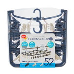 ニッコー 洗濯ハンガー ネット付き スライド式 44ピンチ 角ハンガー F-21-C w17b8b5 Amazon.co.jp: ネット付き スライド角ハンガー 44P F-21-C