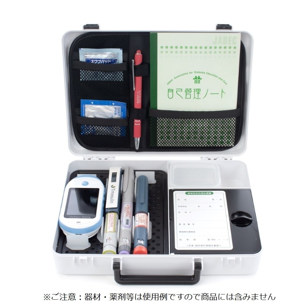 インスリン 注射 携帯 セール ケース