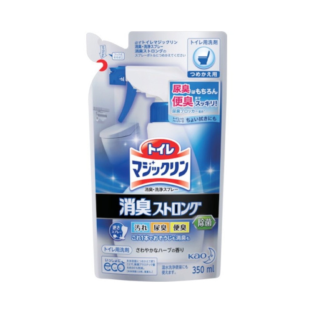 花王 トイレマジックリン消臭・洗浄スプレー 消臭ストロング つめかえ