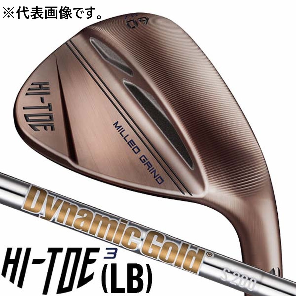 テーラーメイド　ウェッジ  TAYLORMADE HI-TOE 58°