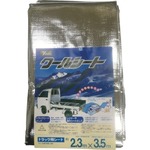 トラスコ中山 トラックシートα 2T用 幅2300MM×長さ3.6M 緑 TS-2TA