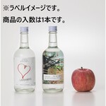 LOVEVADOS　APPLEBRANDY　25度　500ml