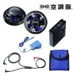 新品★未使用株式会社空調服専用 スタータキット(FANBT2GBOX) バートル Amazon.co.jp: 空調服 空調服スターターキット グレー