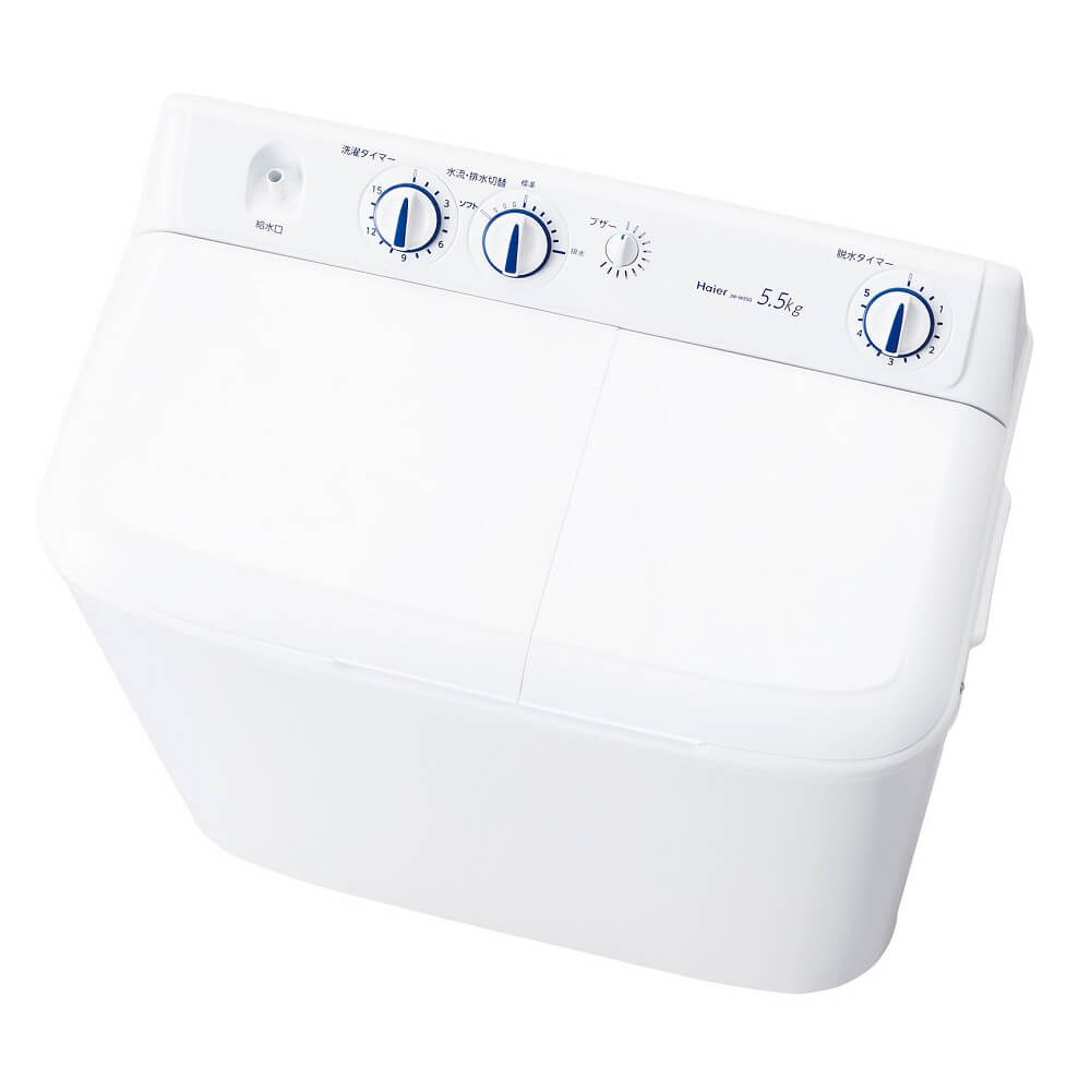 ハイアール 二槽式洗濯機 4リッター - 生活家電