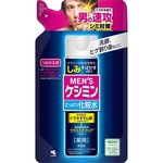 小林製薬 ケシミンクリームEX 12g｜うさマートジャパンサービス