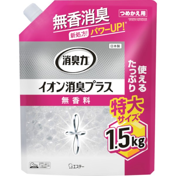 消臭力クリアビーズ イオン消臭プラス 特大 詰替 無香料 ST12804｜うさ