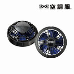 空調服 スターターキット (FAN2200B、LISUPER1、RD9261) SKSP02B｜うさ