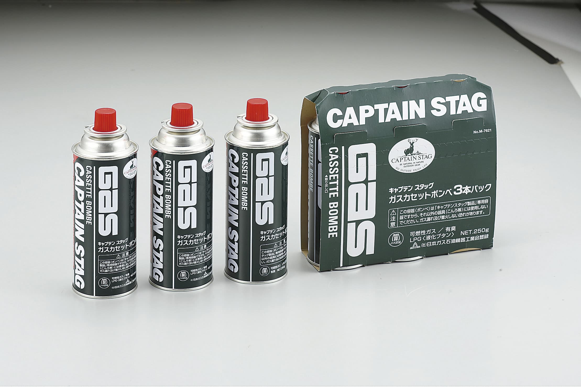 キャプテンスタッグ ガスカセットボンベ3本パック M-7621｜うさマート