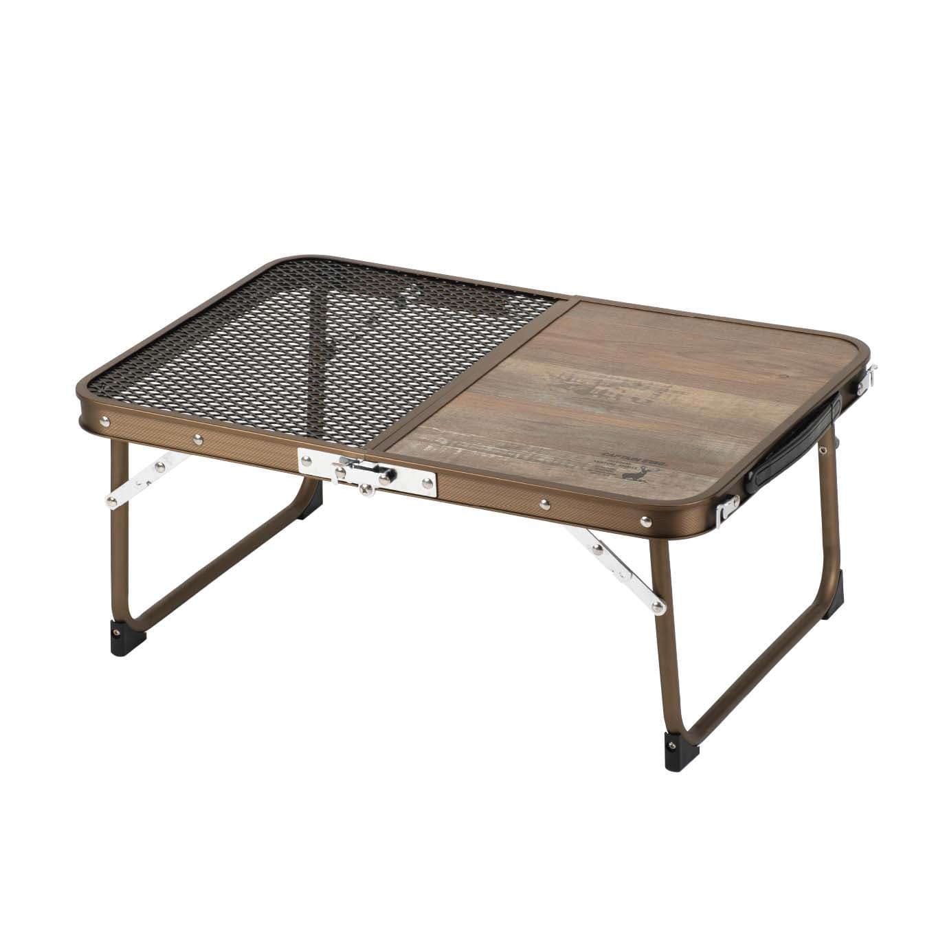 キャプテンスタッグ ビストロハーフメッシュテーブル 60×40cm UC-0578