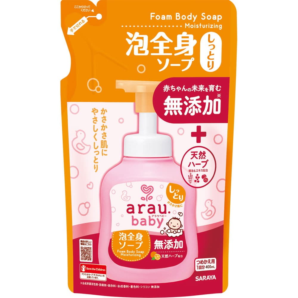 アラウ.ベビー 泡全身ソープ しっとり つめかえ用 400ml｜うさ