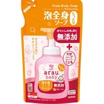 アラウ.ベビー　泡全身ソープ　しっとり　つめかえ用　400ml