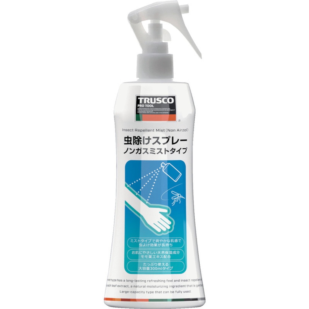 30個入】新品ミストスプレーボトル300ml トラベルミストボトル