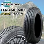 MILEVER ハーモニック プラス MP070 165/55R15 75H｜宇佐美鉱油の総合通販サイトうさマート