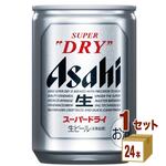 楽天市場】【ふるさと納税】【選べるサーバー・配送本数・配送