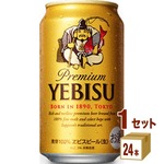 シンハービール 330ml瓶 24本入｜うさマートジャパンサービス