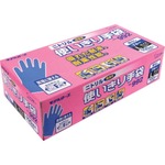 ミタニ エンジニアグローブ 50枚入 ブラック M 184992｜うさマート