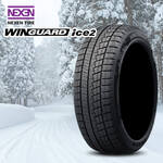 KENDA KR36 ICETEC NEO 155/65R14 75Q｜うさマートジャパン