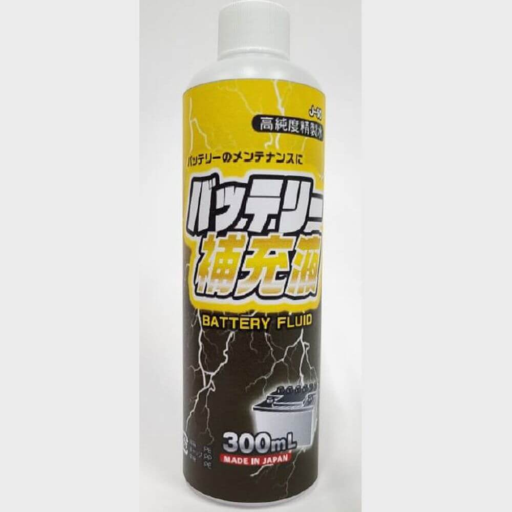 バッテリーの充電効果を保つ。バッテリー補充液 300ml｜うさマート