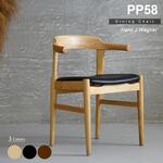 市場 anthem Chair ブラウン ANC-2552BR｜うさマートジャパンサービス