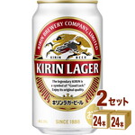 シンハービール 330ml瓶 24本入｜うさマートジャパンサービス