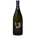 丸彦酒造 三重の寒梅 琥珀尊 桐箱入 720ml｜うさマートジャパン