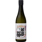 丸彦酒造 三重の寒梅 琥珀尊 桐箱入 720ml｜うさマートジャパン