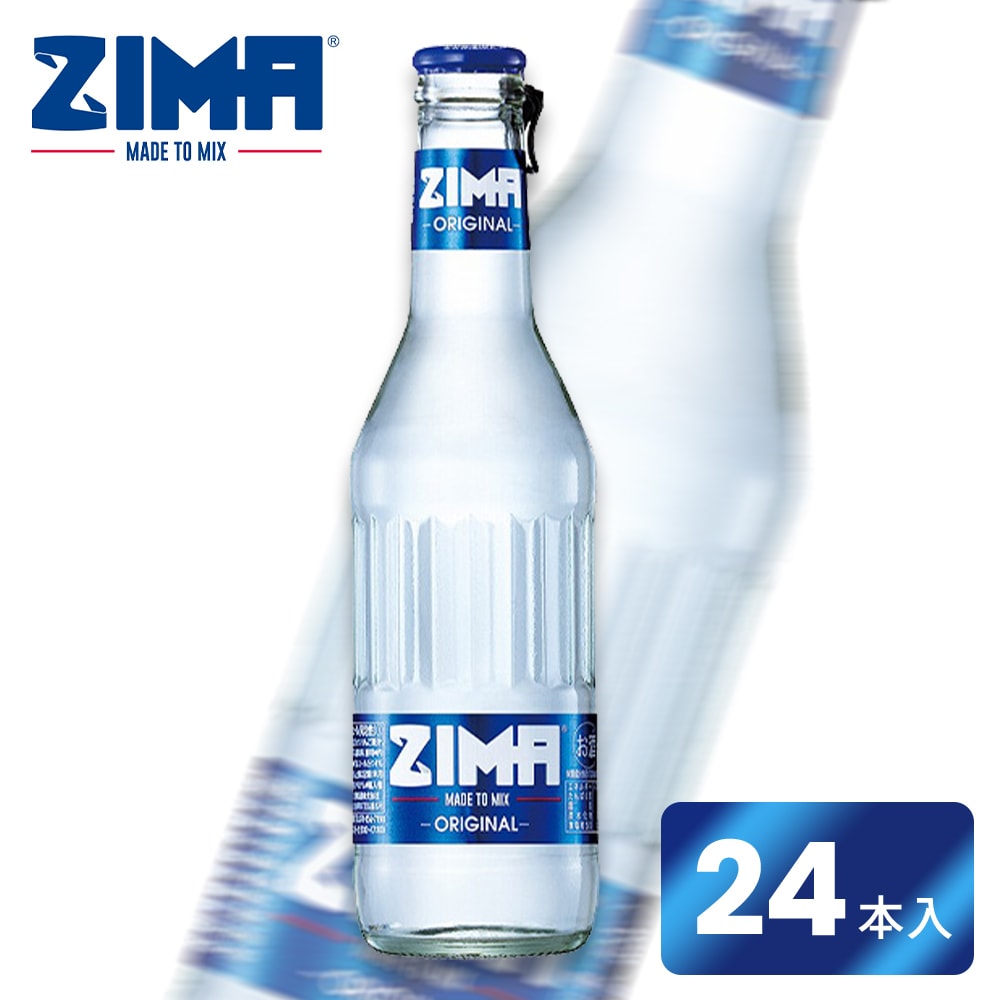 賞味期限間近の大特価】ZIMA Bottle 275ml 24本入｜うさマート