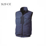 空調服 KU92240 難燃長袖ブルゾン ネイビー L ウェアのみ KU92240N80S3