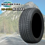 MILEVER ハーモニック mp270 楽天市場】【送料無料】 MILEVER ミレバー ハーモニック MP270(限定
