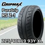 FALKEN ジークス ZE310R エコラン 205/60R16 96W XL｜うさマート