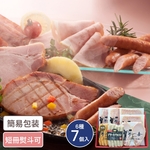 大阪 夢一喜 熟成ハム・ウインナー詰合せ 8種11個入 ZX-12｜うさマート